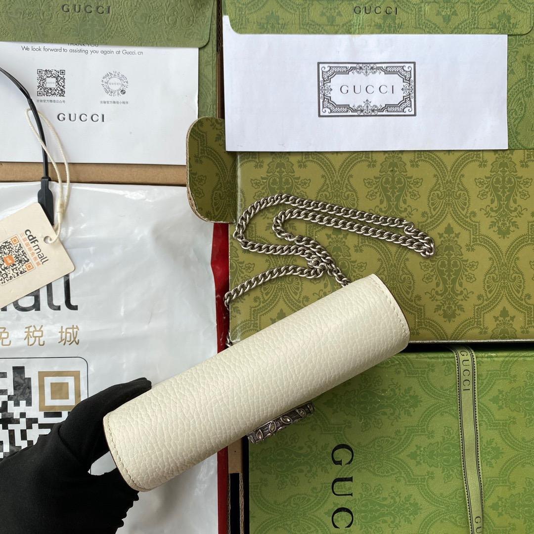 Gucci Dionysus Super Mini Grained Leather Bag