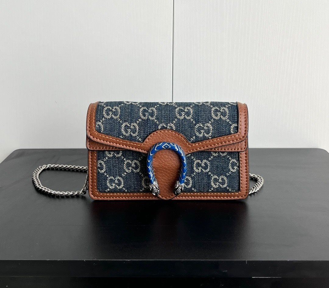 Gucci Dionysus Super Mini Bag