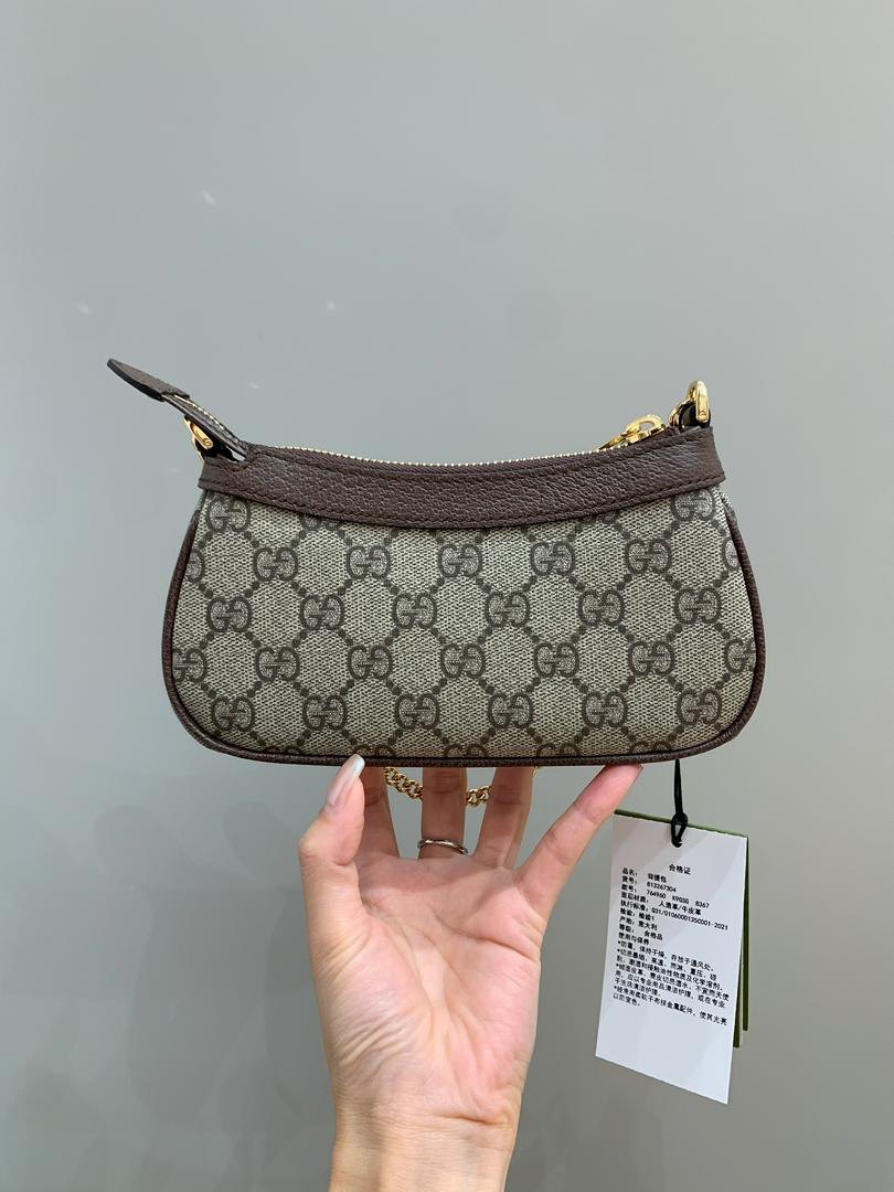 Gucci Ophidia Mini Bag
